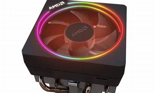 amd cpu 散热器 安装_